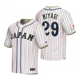 Japan Baseball Hiroya Miyagi White 2023 World Baseball Classic Jersey