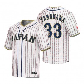 Japan Baseball Hotaka Yamakawa White 2023 World Baseball Classic Jersey