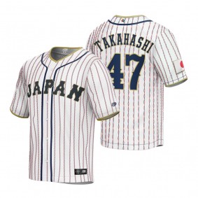 Japan Baseball Keiji Takahashi White 2023 World Baseball Classic Jersey