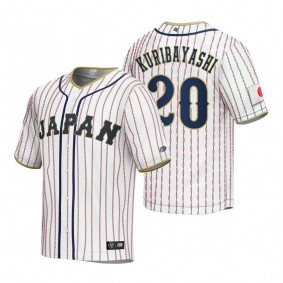 Japan Baseball Ryoji Kuribayashi White 2023 World Baseball Classic Jersey