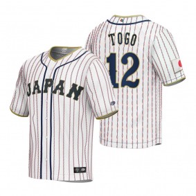 Japan Baseball Shosei Togo White 2023 World Baseball Classic Jersey