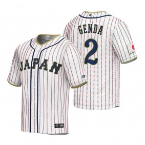 Japan Baseball Sosuke Genda White 2023 World Baseball Classic Jersey