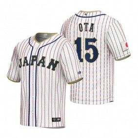 Japan Baseball Taisei Ota White 2023 World Baseball Classic Jersey