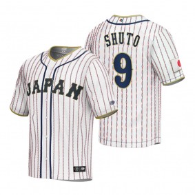 Japan Baseball Ukyo Shuto White 2023 World Baseball Classic Jersey