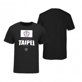 Men's Chinese Taipei Baseball Black T-Shirt 2023 World Baseball Classic